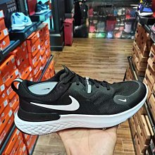 NIKE REACT MILER 女慢跑鞋 CW1778100 白 歷史價格詳細信息