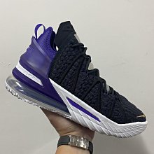 Nike 籃球鞋 Lebron XVIII EP 運動 男鞋 明星款 氣墊 舒適 避震 包覆 球鞋 紫 彩  DM2814-500 歷史價格詳細信息