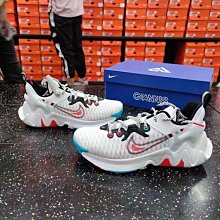 Nike Giannis 字母哥 老帽 棒球帽 豹紋 CQ8349010 歷史價格詳細信息
