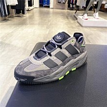 【RS只賣正品】Adidas originals NY90 情人節 小白鞋 休閒鞋 跑步鞋 H67497 休閒鞋 運動鞋 歷史價格詳細信息