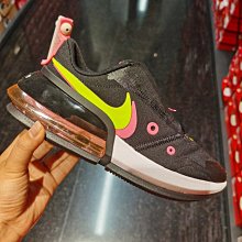 【RS只賣正品】NIKE AIR MAX VERONA 復古 厚底 氣墊 休閒鞋 運動鞋 DJ5065-144 健身 休閒鞋 運動鞋 歷史價格詳細信息