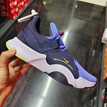 【RS只賣正品】NIKE W COURT LITE 2 網球鞋 AR8838-106 皮革 休閒鞋 運動鞋 歷史價格詳細信息