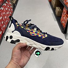 【RS只賣正品】NIKE W COURT LITE 2 網球鞋 AR8838-106 皮革 休閒鞋 運動鞋 歷史價格詳細信息