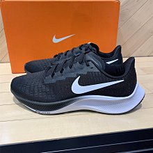 正版 正品 Nike Air Zoom G.T Cut 黑紅 慢跑鞋 籃球鞋 男女同款 cz0176-001 歷史價格詳細信息