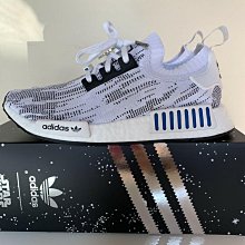 【正品】Adidas x Pharrell HU NMD Boost 菲董 綠色 白黃  完美到位 AC7188潮鞋 歷史價格詳細信息