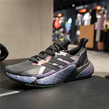【RS只賣正品】Adidas originals NY90 情人節 小白鞋 休閒鞋 跑步鞋 H67497 休閒鞋 運動鞋 歷史價格詳細信息