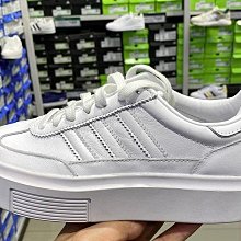 【RS只賣正品】Adidas originals NY90 情人節 小白鞋 休閒鞋 跑步鞋 H67497 休閒鞋 運動鞋 歷史價格詳細信息