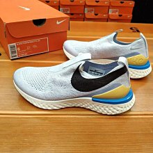 【RS只賣正品】NIKE W COURT LITE 2 網球鞋 AR8838-106 皮革 休閒鞋 運動鞋 歷史價格詳細信息