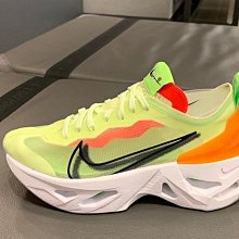 【RS只賣正品】NIKE W COURT LITE 2 網球鞋 AR8838-106 皮革 休閒鞋 運動鞋 歷史價格詳細信息