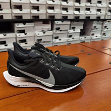 【RS只賣正品】NIKE W COURT LITE 2 網球鞋 AR8838-106 皮革 休閒鞋 運動鞋 歷史價格詳細信息