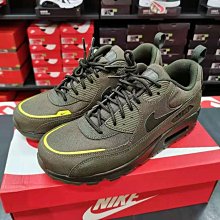 【RS只賣正品】NIKE AIR MAX VERONA 復古 厚底 氣墊 休閒鞋 運動鞋 DJ5065-144 健身 休閒鞋 運動鞋 歷史價格詳細信息