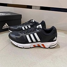 【正品】Adidas EQT Support ADV 黑粉 針織 慢跑鞋 休閒鞋 健身 男女 BA7719 歷史價格詳細信息