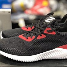 【RS只賣正品】Adidas originals NY90 情人節 小白鞋 休閒鞋 跑步鞋 H67497 休閒鞋 運動鞋 歷史價格詳細信息
