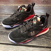 Nike Jordan Mars 270 Low 男籃球鞋 CK1196017 黑 歷史價格詳細信息