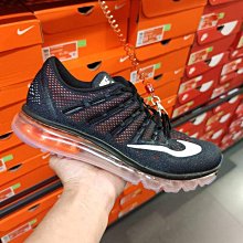 【RS只賣正品】NIKE AIR MAX VERONA 復古 厚底 氣墊 休閒鞋 運動鞋 DJ5065-144 健身 休閒鞋 運動鞋 歷史價格詳細信息