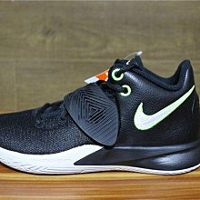 正品 Nike Kyrie Flytrap 4 EP 白紫 運動鞋 籃球鞋 CT1973-101 歷史價格詳細信息