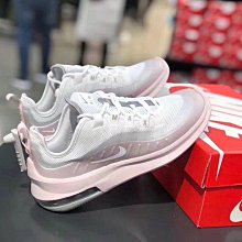 【RS只賣正品】NIKE AIR MAX VERONA 復古 厚底 氣墊 休閒鞋 運動鞋 DJ5065-144 健身 休閒鞋 運動鞋 歷史價格詳細信息