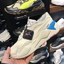 Puma 休閒鞋 RS-X3 W.Cats 黑 橘 女鞋 老爹鞋 貓 豹紋 復古慢跑鞋 Jolin 代言款 【ACS】 歷史價格詳細信息