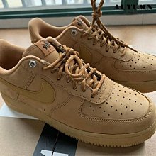 Nike Air Force 1 Low 07 Cut Out Wheat W 摩卡咖啡棕 DQ7580-700 歷史價格詳細信息