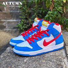 多啦a夢機器貓卡通人偶服裝成人穿cos行走叮當貓玩偶頭套發傳單服 歷史價格詳細信息