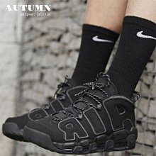 【NIKE】男女 運動休閒 慢跑 鞋 INITIATOR AIR WINFLO 9 QUEST 歷史價格詳細信息