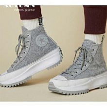 【CONVERSE】RUN STAR HIKE HI CNY 水虎系列 休閒鞋 男鞋 女鞋 漸層 白湖水綠-173124C 歷史價格詳細信息