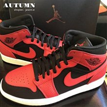 Air Jordan 1 Mid Bred Toe 黑紅 男 籃球鞋 "554724-066" 歷史價格詳細信息