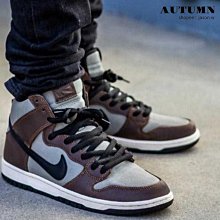 NIKE 男女 SB CHRON 2 休閒鞋 滑板鞋 麂皮 - DM3493010 歷史價格詳細信息