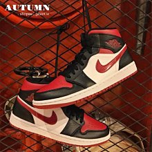 Air Toe紅橫條白底紅橫條黑字長襪 歷史價格詳細信息