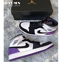 Air Jordan 1 Mid SE Industrial Blue 工業藍 AJ1 男鞋 休閒鞋 FN5215-141 歷史價格詳細信息