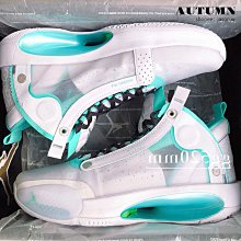 艾草綠薄荷舒緩神風露 艾草 綠薄荷 舒緩神風露 精油滾珠 舒緩滾珠 凝露 精油滾珠 按摩 放鬆 滾珠瓶 安欣 安欣二姑 歷史價格詳細信息