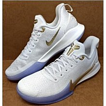 Nike  Mamba Focus EP 科比曼巴精神籃球鞋 男子實戰籃球鞋 歷史價格詳細信息