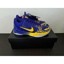 Nike Kobe 5 Protro Year of the Mamba 蛇年限定 大學紅 GS 輕巧 低筒 緩震 運動鞋 大童鞋 HM3753-600 歷史價格詳細信息