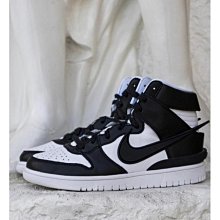Nike Dunk High Black White 黑白 熊貓 高筒 DD1399-105 歷史價格詳細信息