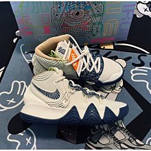 Nike Kybrid S2 Ep "Sashiko”白藍 價格比較,價格查詢,歷史價格詳細信息