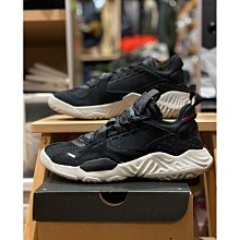 Air Jordan Delta SP 黑白藍黃 復古 機能 休閒運動慢跑鞋 男女鞋 CW0783-901【ADIDAS x NIKE】 歷史價格詳細信息
