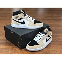 Khaki24 Air Jordan 1 Low Aj1 北卡藍 白藍 Unc 低幫 情侶 休閒鞋 Ao9944-441 歷史價格詳細信息