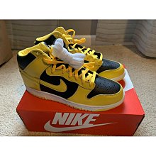 NIKE SB DUNK HIGH PRO 高筒時尚 運動滑板鞋 DA9626-100 歷史價格詳細信息