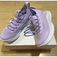 Under Armour 安德瑪 越野跑鞋 HOVR DS Ridge TR 男鞋 綠 粉紅 黃金大底 緩衝 運動鞋 UA 3025852305 歷史價格詳細信息