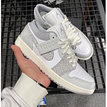 Nike Jordan 1 Low Halloween 大童 橘黑白 漆皮 喬丹 運動 休閒鞋 DV1335-800 歷史價格詳細信息