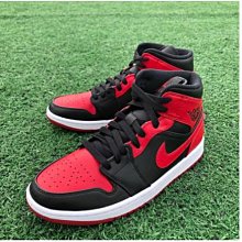 Jordan 1 Mid Black Dark Concord GS 黑紫 籃球鞋 女鞋 554725-051 歷史價格詳細信息