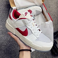 Nike Dunk Low Disrupt “Sea Glass” 女 綠橘 解構 經典 休閒鞋 DJ3077-001 歷史價格詳細信息