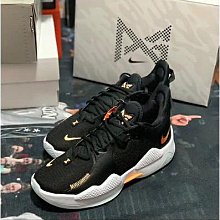 Nike 籃球鞋 PG 5 EP Multi 彩色 漸層 Paul George 男鞋【ACS】 CW3146-600 歷史價格詳細信息