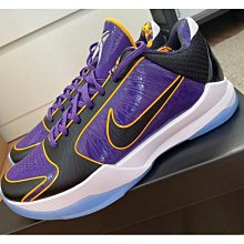 Nike Kobe 5 Protro Year of the Mamba 蛇年限定 大學紅 GS 輕巧 低筒 緩震 運動鞋 大童鞋 HM3753-600 歷史價格詳細信息