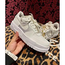 Nike Air Force 1Pixel 像素 灰白 女款 休閒 步 DC1160-100 現貨慢跑鞋【ADIDAS x NIKE】 歷史價格詳細信息