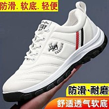 新款特惠新款特惠RHINOWALK 腳踏車前梁包上管包防水公路車前包單車橫樑平衡車掛包車迷辰 歷史價格詳細信息