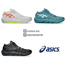 【豬豬老闆】Asics 亞瑟士 SOLUTION SPEED FF 2 白紫 輕量 網球鞋 女 1042A136-104 歷史價格詳細信息