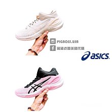 ASICS 亞瑟士 GELBURST 28 男女中性款 籃球鞋 1063A089-100 歷史價格詳細信息