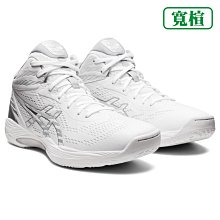 ［零碼出清］ASICS CONTEND 8 PS 兒童慢跑鞋 學生鞋 中童 魔鬼氈 1014A258-006 23SSO 歷史價格詳細信息