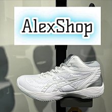 Asics 籃球鞋 GELHoop V14 4E 超寬楦 白 銀 透氣 亞瑟士 男鞋 【ACS】 1063A051100 歷史價格詳細信息